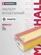 ������ ��������� Marshall ���. MA5772 ����