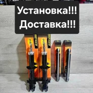 �������� ����� �����+��� Suzuki Swift HT51S. Chevrolet CRUZ HT51S ����