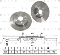 ���� ��������� ������ Blitz ���. BS0312 ����