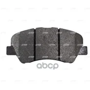 ������� CTR GK1402 (CKKH-68) CTR ���. GK1402 ����