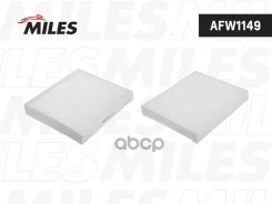 ������ ������ FORD Focus C-MAX/Mondeo 07-/Volvo C30/C70/S40 04- (Filtron K1154 MANN CU2559) AFW1149 Miles ���. AFW1149 ����