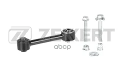 ����� �������� �������. ���. ���. /����. Mitsubishi Lancer VII 03- Airtrek 03- Jeep Compass 07- Zekkert ���. ql-3411 ����