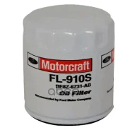 ������ �������� FORD ���. BE8Z6731AB ����