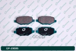 ������� G-brake GP-23035 G-Brake ���. GP-23035 ����