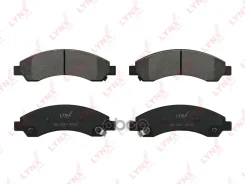 ������� ��������� | ����� | Great WALL Wingle 7 18> ���� RU �-JP. ��50. �.05948/23 LYNXauto ���. BD2241 ����