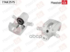 ������� ��������� ���. ���. Kia Sportage(SL) 09-, Hyundai ix35(LM, EL, ELH) 09- MasterKit ���. 77AK2575 ����
