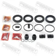 ����������� �������� ���������� ��������� (�� ��� �������) | ����� ����/��� | Subarubrz Z10, Forester S13, Impreza G22, Legacy B13, Tribeca W10, IMPR 0875-B9F Febest ���. 0875B9F ����
