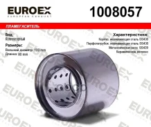 ������������� 57*100*80 ������� ������������� ������������ EuroEx 1008057 17410-21480, 17410-21490 ���600 �� 27.11.2020 Euroex ���. 1008057 ����