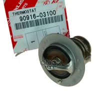 ��������� Toyota Land Cruiser (J100) 98-07 / Mitsubishi L200 07- Toyota ���. 90916-03100 ����