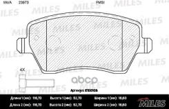 ������� ��������� �������� (��� ������� + �����) (����� Semi-Metalli�) Nissan Micra 03/Renault CLIO 05�������� (TRW GDB3332) E100108 Miles ���. E100108 ����