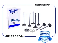 ������� ����� Brave ���. BREP620IN ����