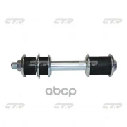������ ������������� | ����� ����/��� | Toyota: Deliboy (KXC10, CXC10), DYNA 100 (LY100, YY100), Hiace Quick Delivery (LH8#), Liteace (KM20, YM2#, CM20), TOWN/Masterace V, WG (KR2#, YR2#,3#, CR2#,3#) CTR ���. CL0618 / CLT-99 ����