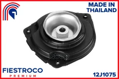 ����� ������������ | ����� ����/��� | Fiestroco ���. 12J1075 ����