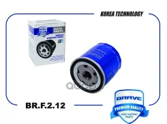 ������ �������� Golf 12-, Polo 12-, Jetta, Tiguan, Audi A3, Octavia, Yeti Brave ���. BRF212 ����