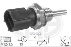 ������ ����������� ����������� �������� Subaru Forester/Legasy 93-99 Era ���. 330638 ����