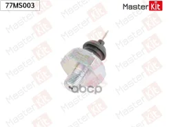 ������ �������� ����� 94750-45001;37240-P13-013;0 986 345 004;10610;330006; ADT36601; BSG 40-840-002; �OS3541; �ST37240P13013; �9475002600; �9475002750; �9475039000; �83530-12040; �8353030080; �25240-T5500; �0222-18-501A; �0813-18-501; �R207-18-501... ����