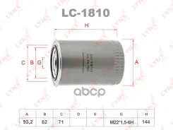 ������ �������� ELH4354; SP-1158; OC 486; OG 104; OG 104 HQ; GB-125; W 940/37; W 940/62; �OP592/5; �OP647/4; �MMF045127; �15564; �FO-P 7218; �32102; �C0060; �AMD. �FL356; �ML5723; �1609563780; �C7011; �F 026 407 053; �FO7109; �1109. �Y5; �1606267480... ����