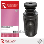 ������� ������ � ���������� D16 �� Rosteco 21071 55240-95F0A, 45330-31010, 55240-0M315, 55240-4U000, 55240-0M010, 55240-2F002, 55020-95F0D, DRA28357, AIX10026, 4241712, ASB31557, AFK777070, TSHB16GOLD, BA0205, NS-HB003, NS-HBB10RR, 16J1015, BD205, BD... ����