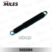 ����������� ������/�������� ��� ������ 94- (KYB 344471) DG02469 Miles DG02469, GAZ Sobol (2217) ������� GAZ Sobol (2752) ������ Miles ���. DG02469 ����