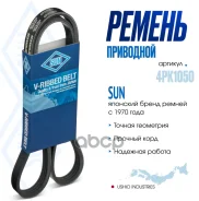������ ������������ SUN SUN ���. 4PK1050 ����