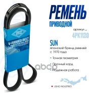 ������ ������������ SUN 11720-0N500 / 73036-GA110 / 91840-11200 / 91840-11203 / 91940-11202 / 91940-11207 / 99364-21120 / 99364-51120 / C9132 / MB199826 / MD199826 SUN 4PK1120 SUN ���. 4PK1120 ����