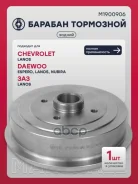 ������� ��������� Chevrolet Lanos 02- Daewoo Espero 90- Lanos 97- Nubira 97- Marshall ���. M1900906 ����