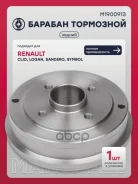 ������� ��������� Renault CLIO 98- Logan 04- Sandero 09- Symbol 99- Marshall ���. M1900913 ����