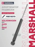 ����������� �������� | ��� ����/��� | Audi A3 (8V) 12-, Seat Leon III 12-, Volkswagen Golf VII 12- Marshall ���. M8013070 ����