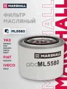 ������ �������� Ducato 244 2002-2006, Ducato 250 2006-2014 Marshall ���. ML5580 ����
