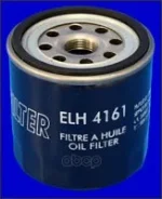 ������ �������� Rover: TAXI FX4 | 59> Mecafilter ���. ELH4161 ����