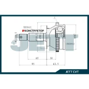 ���� ������� JETT V41-4027 ABS JETT V414027ABS ����