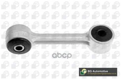 ���� ������������� ������� Bga ���. LS0909 ����