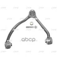 ����� �������� CTR ���. CQ0205L ����