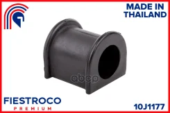 ������ Toyota RAV 4 SXA10C 3SFE 2,0 10J1177 Fiestroco ���. 10J1177 ����