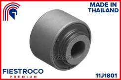 ����������� �������� ����� ����/��� Fiestroco ���. 11J1801 11J1801 Fiestroco ����