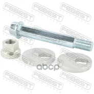 ���� � ������������ ��-� Febest ���. 0429011KIT ����