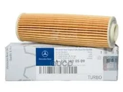 ������ ��������(��������) Mercedes-BENZ ���. A2711800509 ����