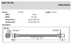 ����� ��������� Toyota Corona, Carina, Caldina 92- ������ K&K ������ (�������) K&K 9094702634 K&K ���. FT2180 ����