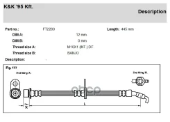 ����� ��������� Toyota Corolla (E100) 91-00, Sprinter 91-02 �������� K&K ������ 9094702911 K&K ���. FT2200 ����