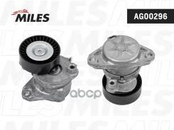 ���������� ���������� �����, � �����, � ������� Miles ���. AG00296 AG00296 Miles ����