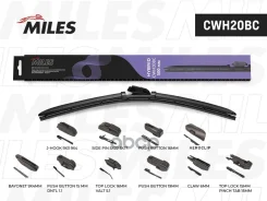 ����� �/� ��������� 20"/500�� (10 ���������) Miles ���. CWH20BC CWH20BC Miles ����