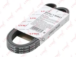 ������ ������������ LYNXauto ���. 6PK1560 6PK1560 LYNXauto ����