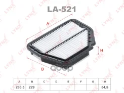 ������ ��������� LYNXauto ���. LA521 LA521 LYNXauto ����