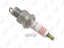 ����� ��������� 5KC (Nickel) Volga/Gazelle/Sobol LYNXauto ���. SP287 SP287 LYNXauto ����