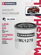 ������ ��������� Marshall ���. MA7007 MA7007 Marshall ����