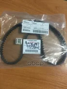 ������ ��� ( MD310484 ) Mitsubishi ���. 1145A081 1145A081 Mitsubishi ����