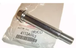 ���� � ������������ Mitsubishi ���. 4113A053 4113A053 Mitsubishi ����