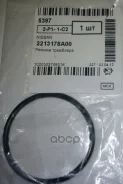 ������ ��� ������� Nissan ���. 2213178A00 2213178A00 Nissan ����