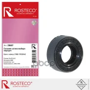������� ����� ������ ������� ��� ���-2108 Rosteco 20607 Rosteco ���. 20607 ����