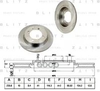 ���� ��������� ��� Blitz ���. BS0163 BS0163 Blitz ����